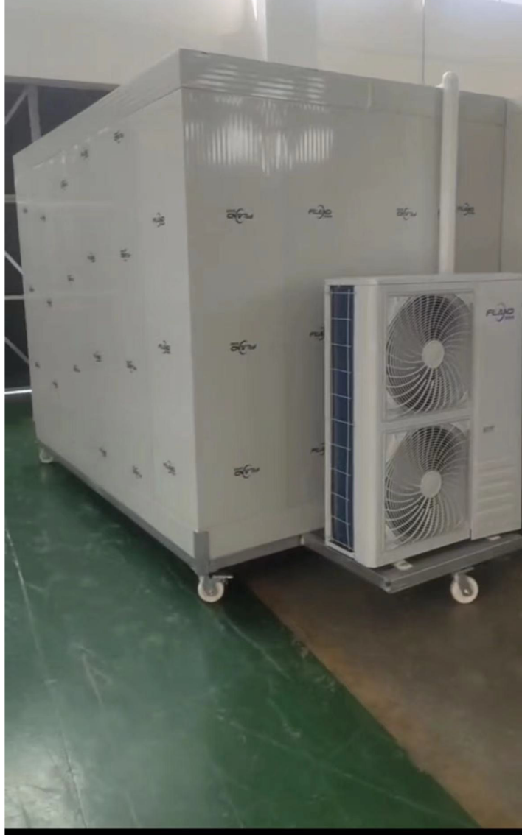 小型标准冷库