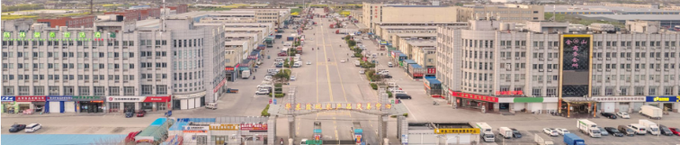 盐城市金地带农贸商城40#楼改建冷库项目